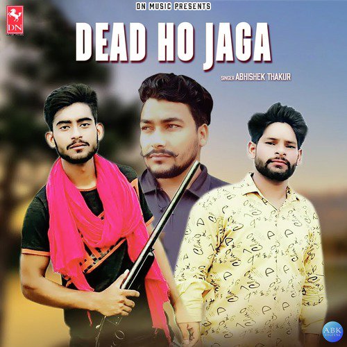 Abhishek Thakur Songs MP3 Download